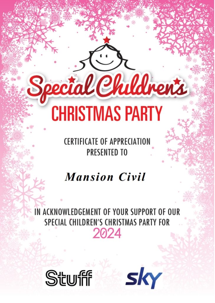 Mansion Civil Is Honored to Sponsor the Year 2024 Special Children’s Christmas Party